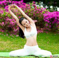 Giảm cân nhanh đơn giản với yoga